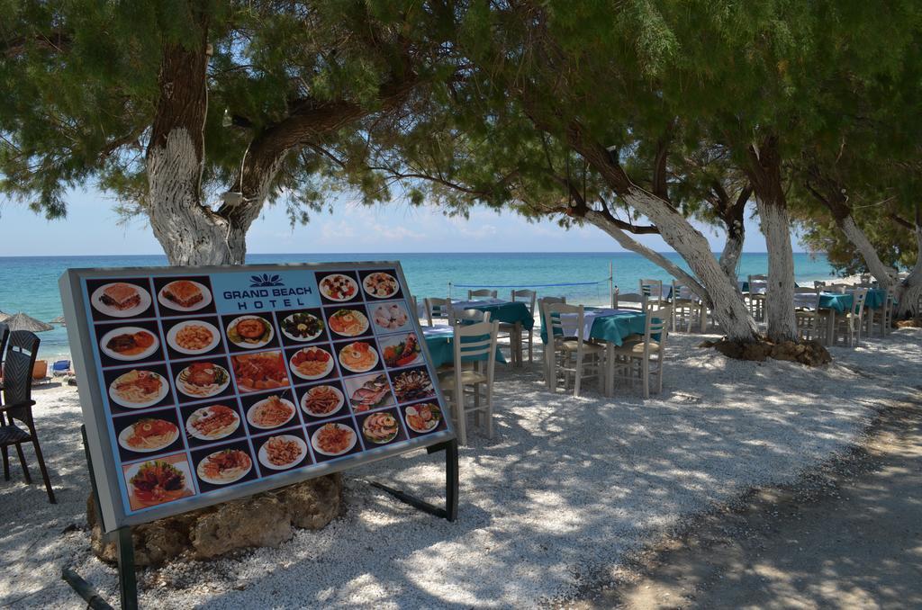 Grand Beach Hotel Limenaria  Zewnętrze zdjęcie